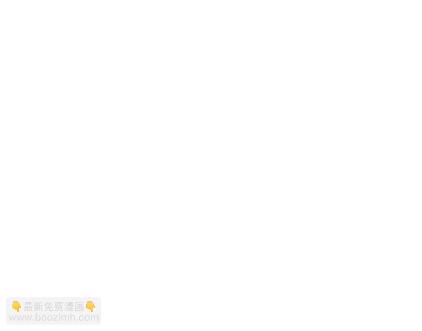 異獸迷城1：十二生肖 - 龍門啓(1/4) - 8