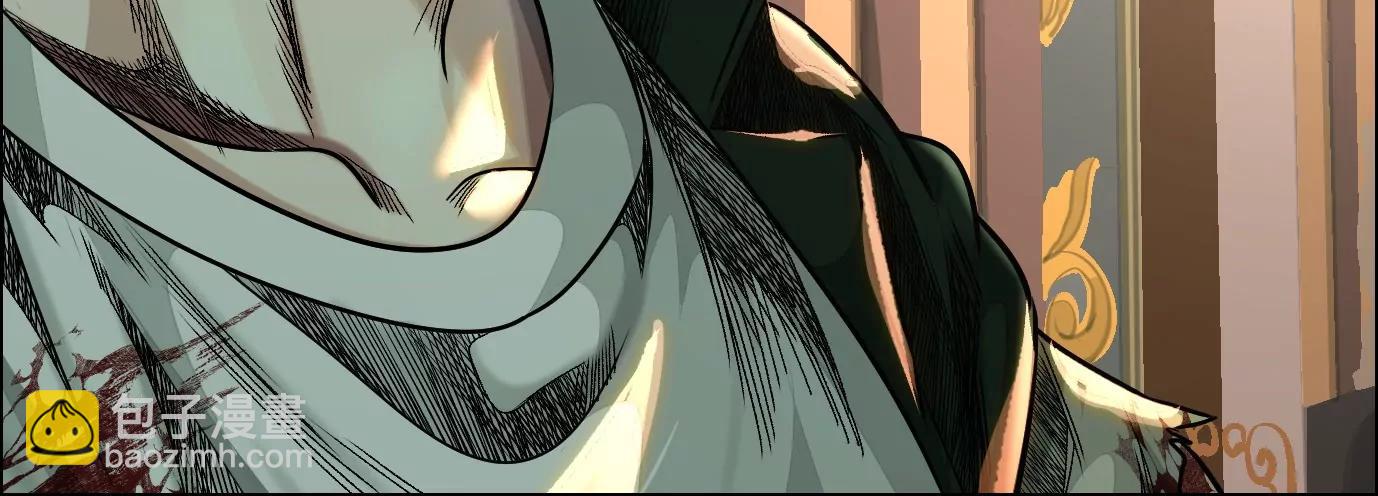 異獸迷城1：十二生肖 - 龍門啓(1/4) - 8