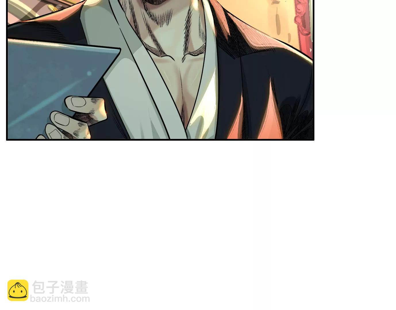 異獸迷城1：十二生肖 - 龍門啓(1/4) - 7