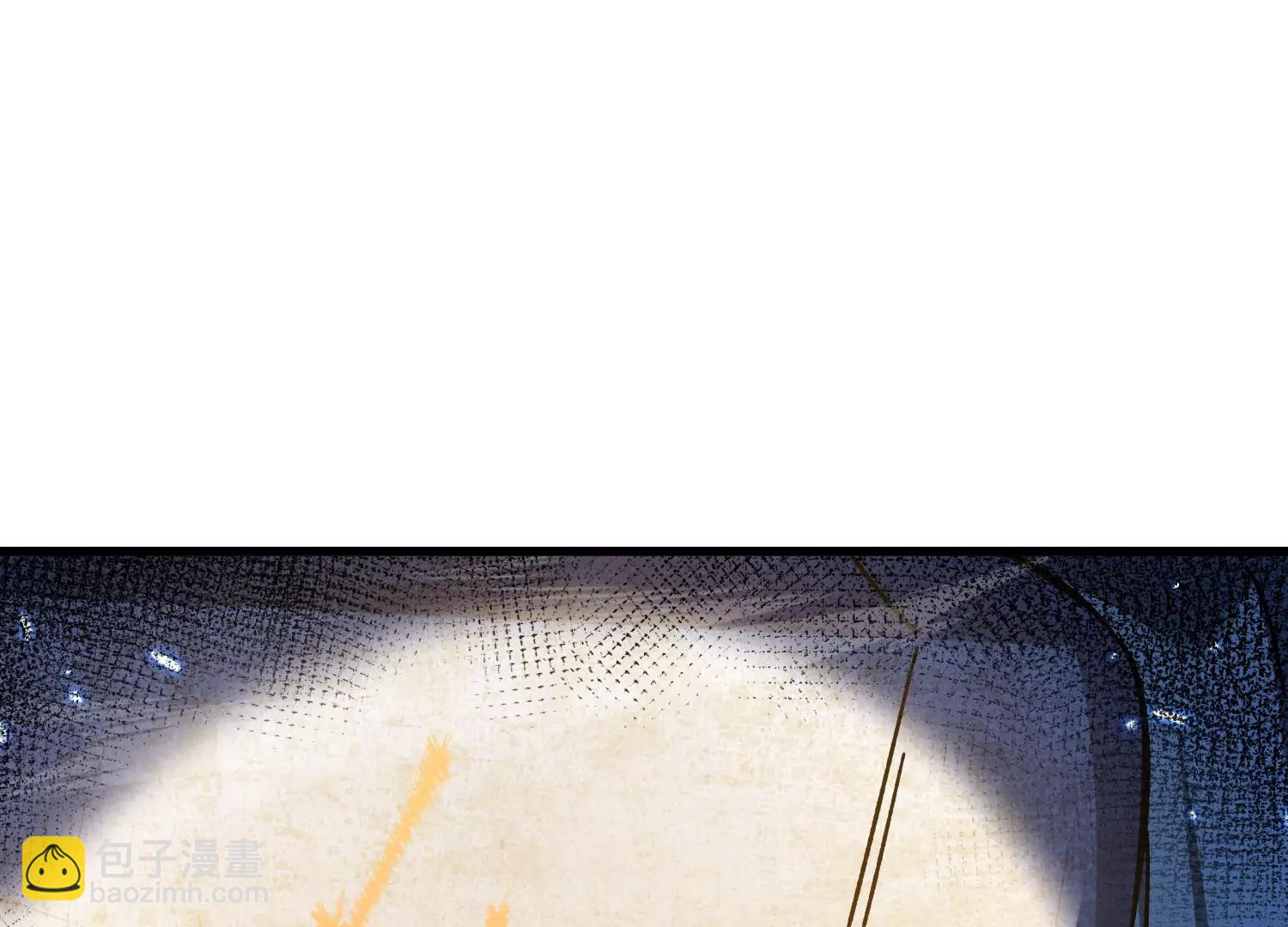 異獸迷城2：麒麟工會 - 深夜闖入者(1/4) - 8