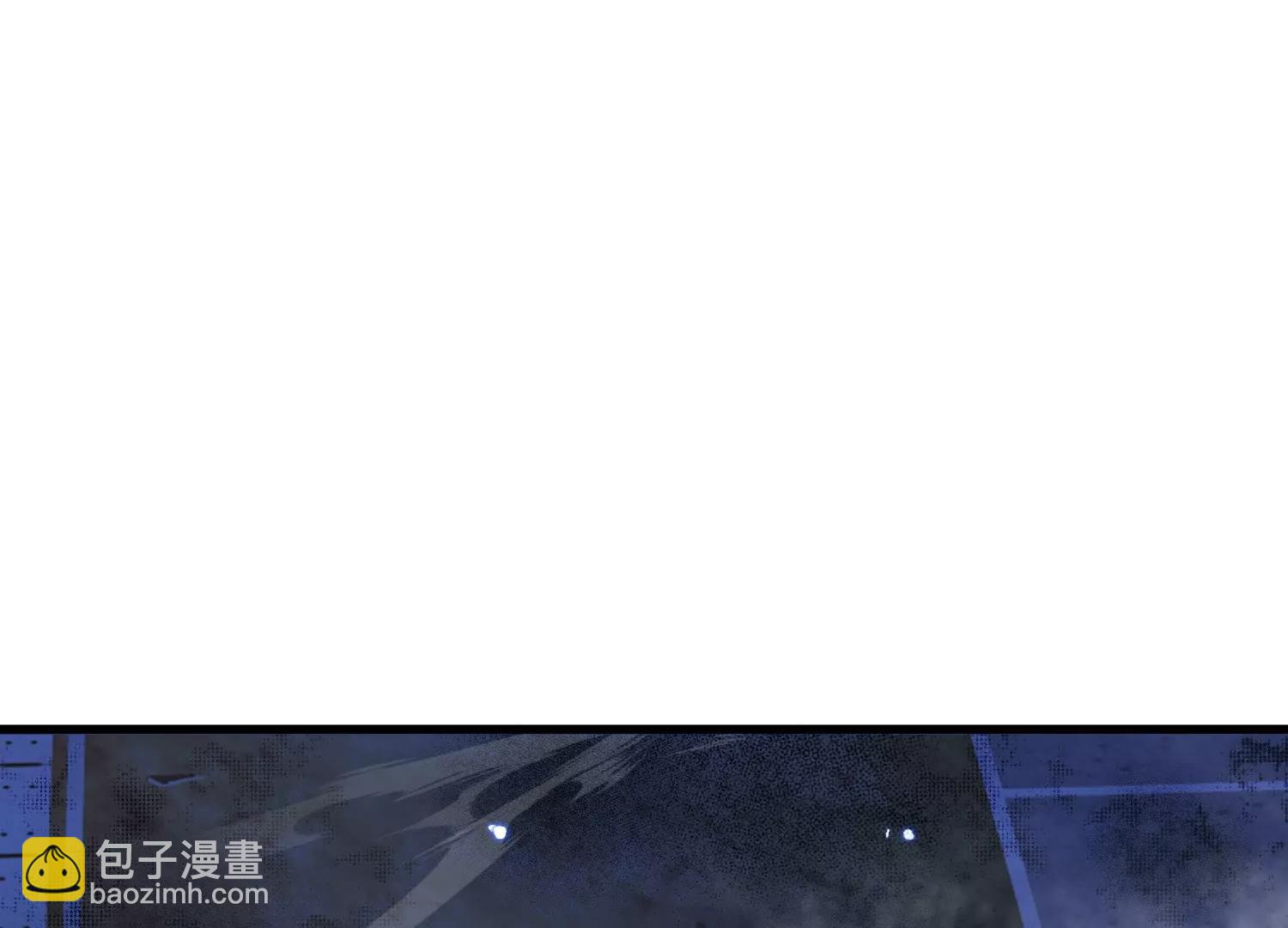 異獸迷城2：麒麟工會 - 深夜闖入者(1/4) - 5
