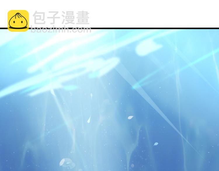 第1话(1/3)-第2话