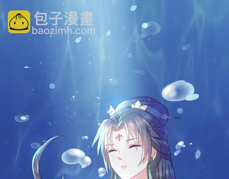 第1话(1/3)-第2话