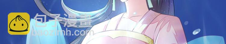 第1话(1/3)-第2话