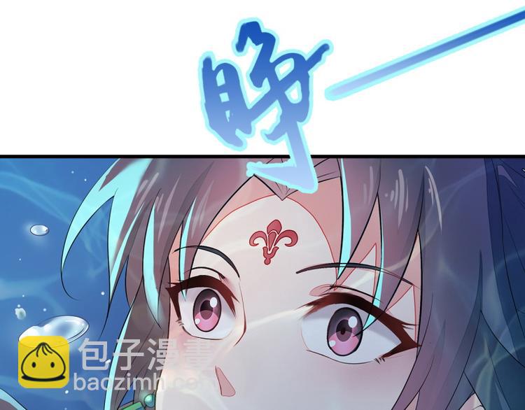 第1话(1/3)-第2话