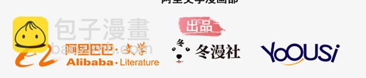 第1话(1/3)-第2话