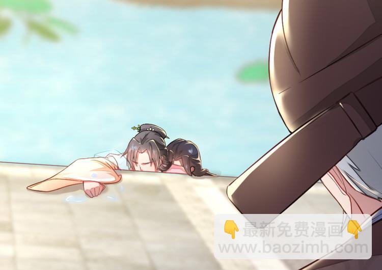 第1话(1/3)-第2话