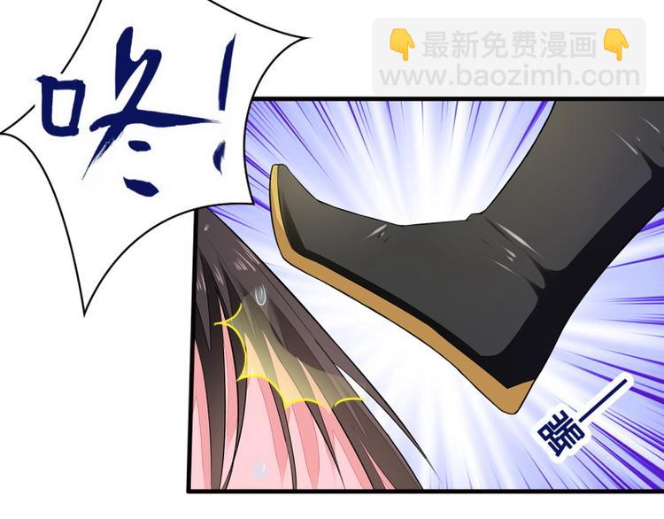 第1话(1/3)-第2话