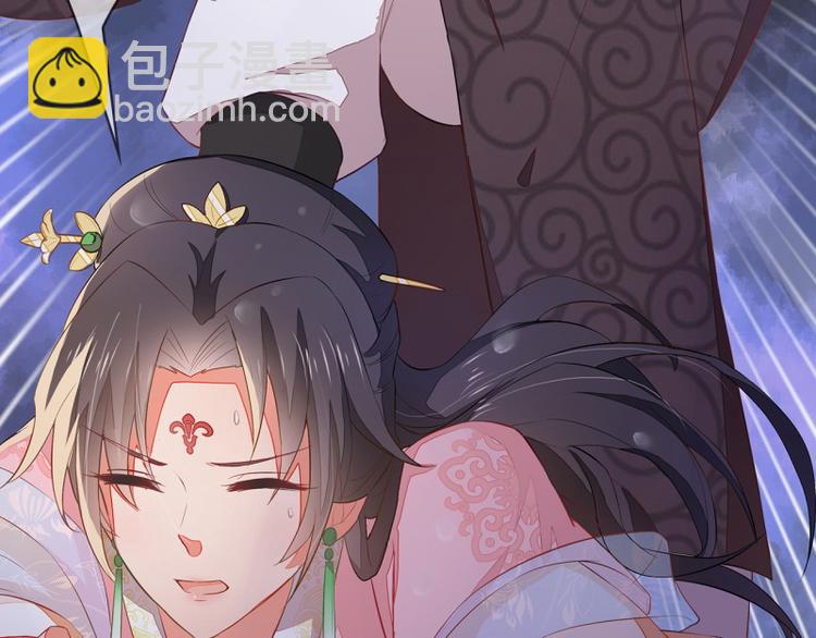 第1话(1/3)-第2话