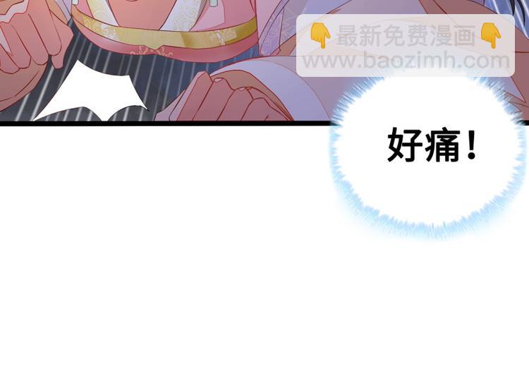 第1话(1/3)-第2话