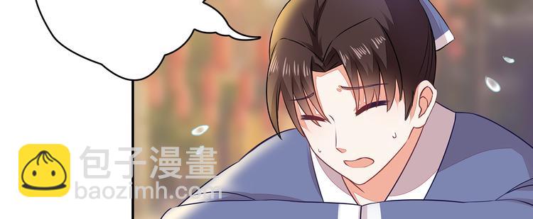 第1话(1/3)-第2话