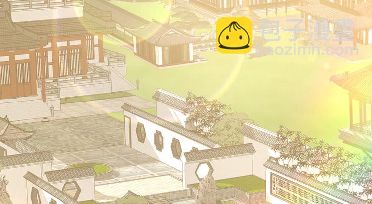 第1话(1/3)-第2话