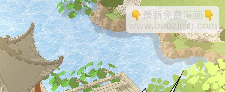 第1话(1/3)-第2话