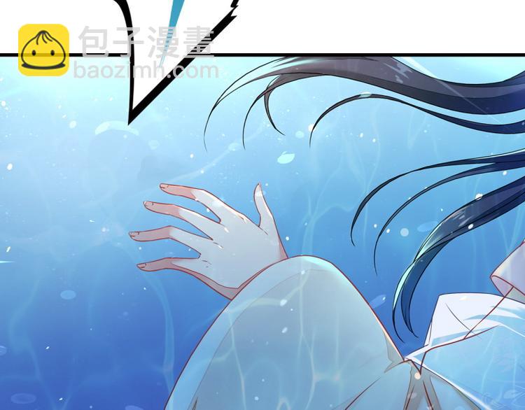 第1话(1/3)-第2话