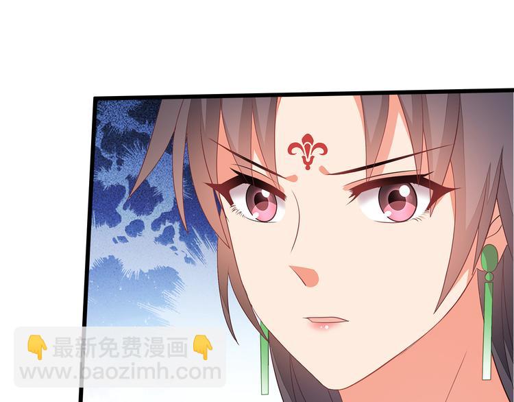 第11话(1/2)-第12话