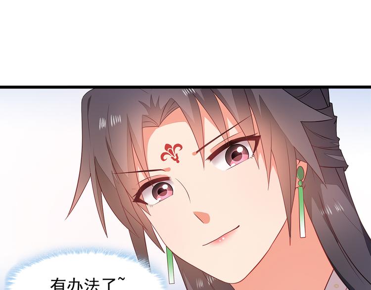 第11话(1/2)-第12话