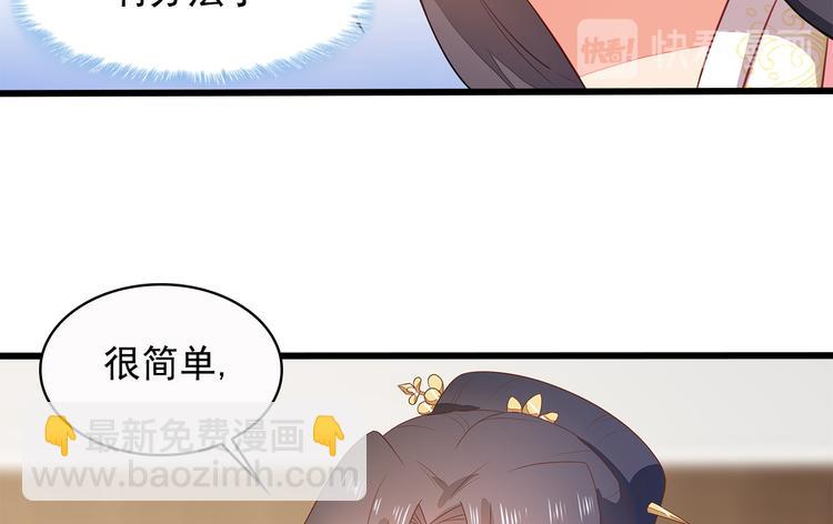 第11话(1/2)-第12话