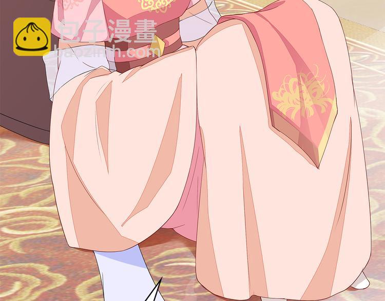 第15话(1/3)-第16话