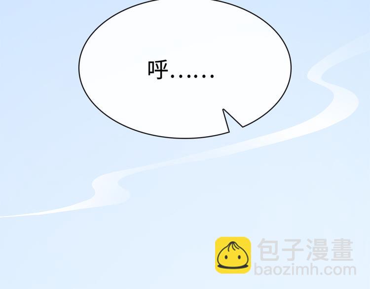 第15话(1/3)-第16话