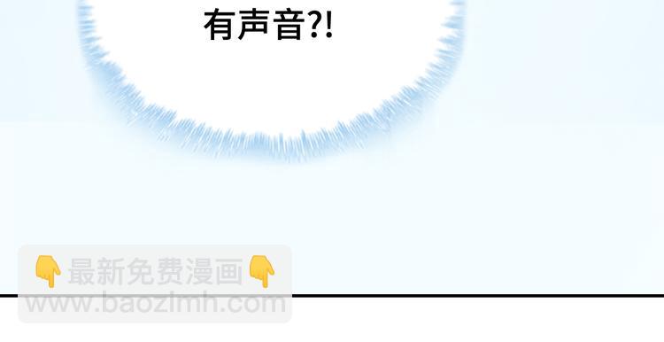 第15话(1/3)-第16话