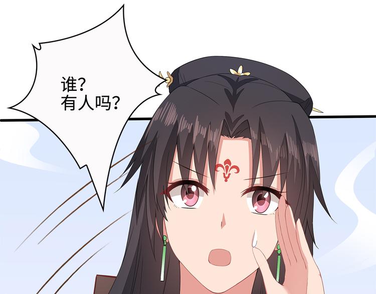 第15话(1/3)-第16话