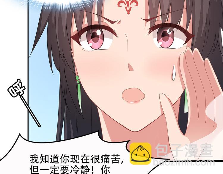 第15话(1/3)-第16话