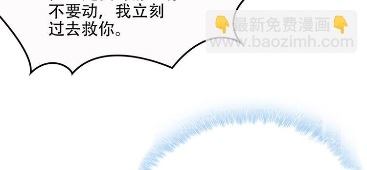 第15话(1/3)-第16话