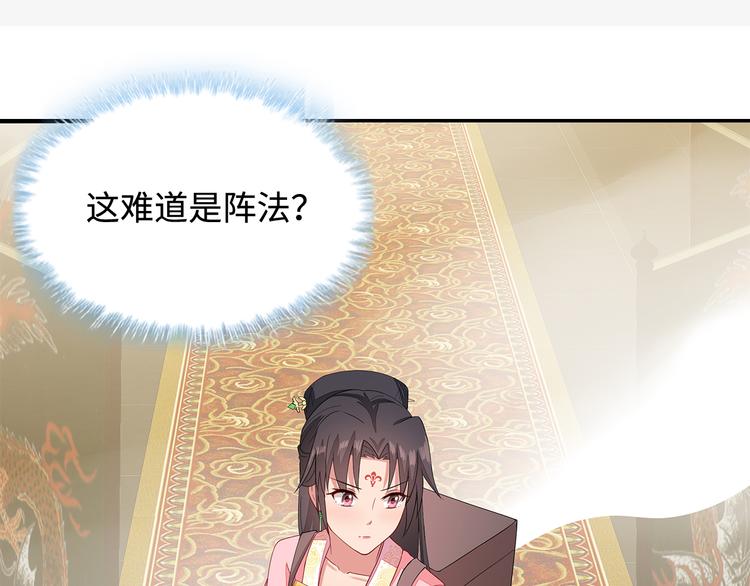 第15话(1/3)-第16话