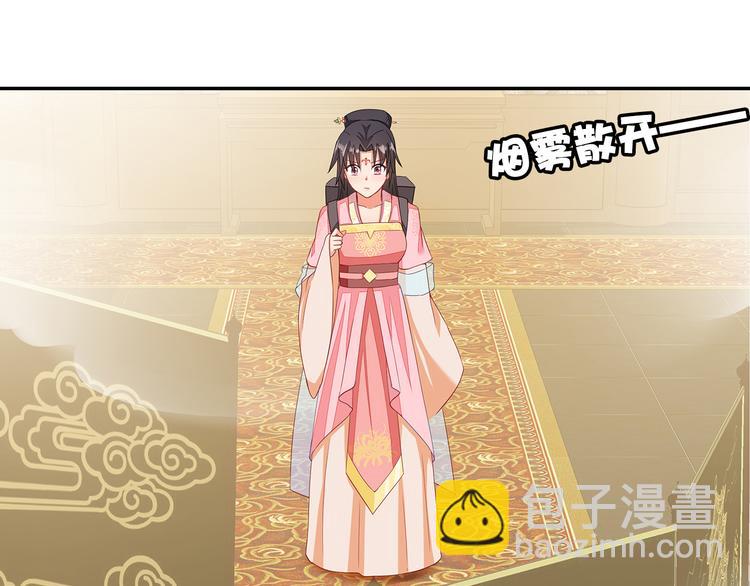 第15话(1/3)-第16话