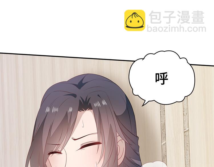 第15话(1/3)-第16话