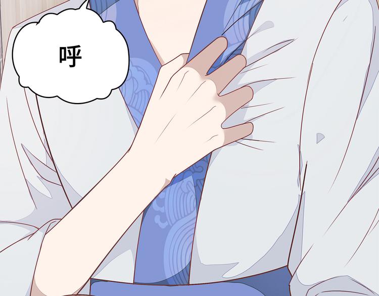 第15话(1/3)-第16话