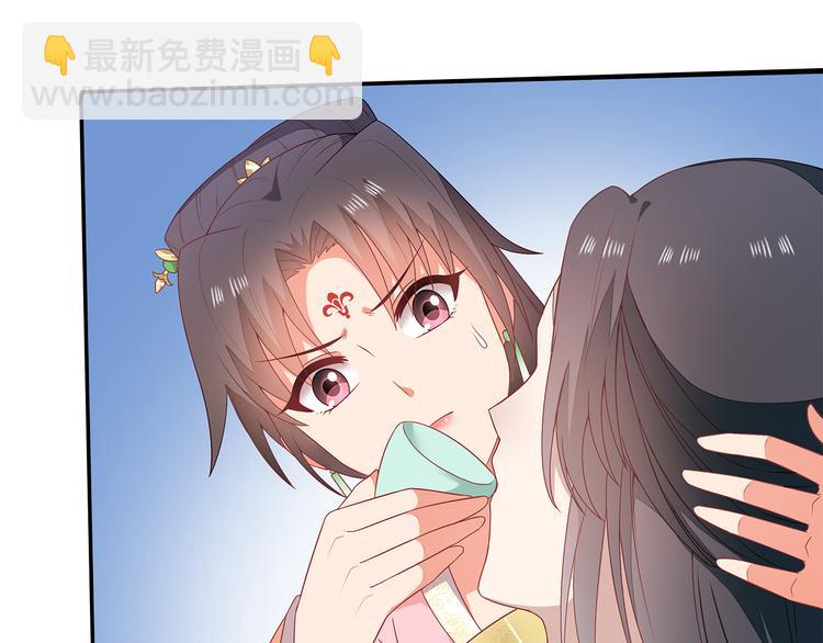 第15话(1/3)-第16话