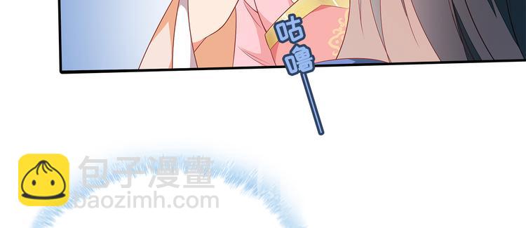 第15话(1/3)-第16话