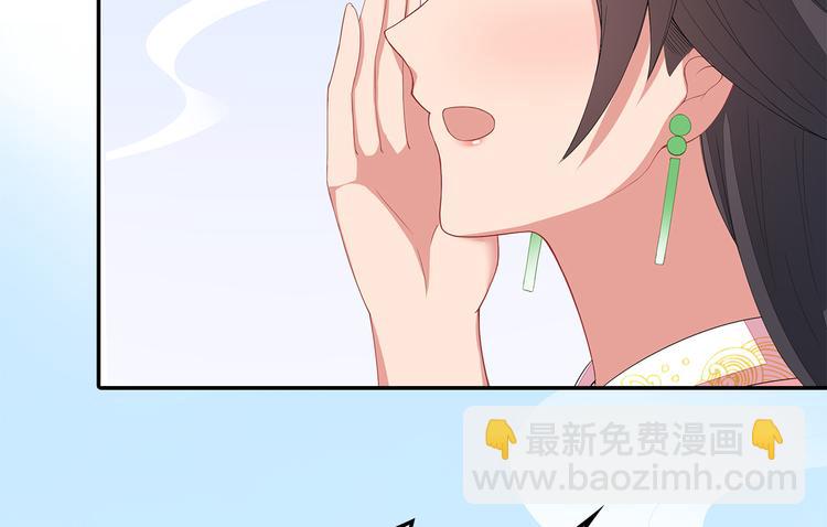 第15话(1/3)-第16话