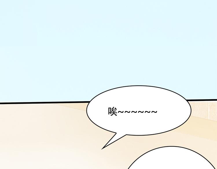 第15话(1/3)-第16话