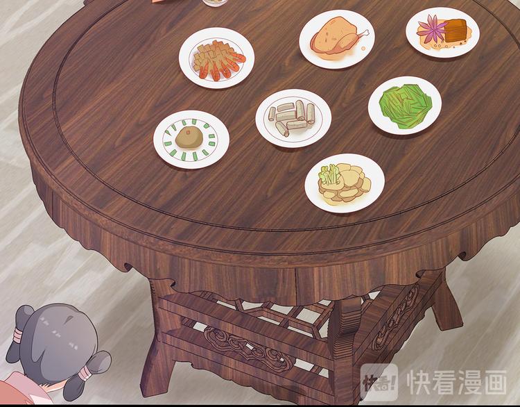 第17话(1/3)-第18话