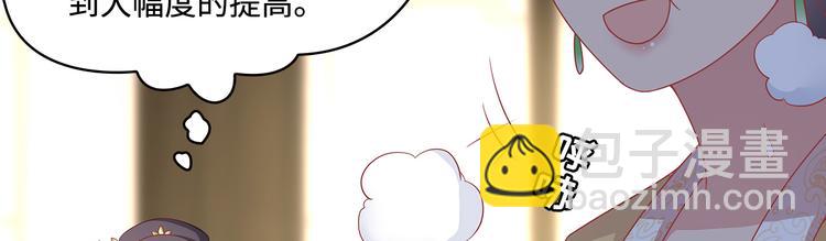 第17话(1/3)-第18话