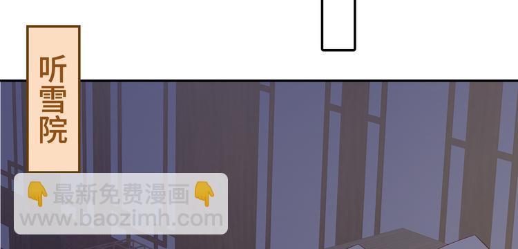 第17话(1/3)-第18话