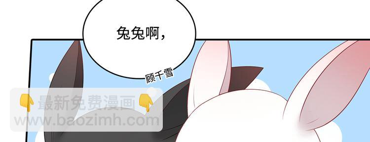 第17话(1/3)-第18话