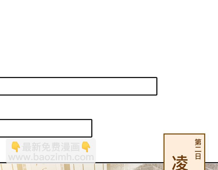 第17话(1/3)-第18话