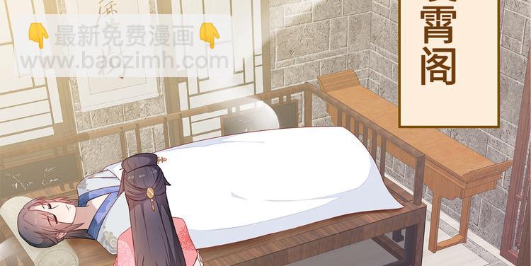 第17话(1/3)-第18话