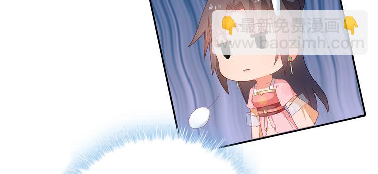 第17话(1/3)-第18话