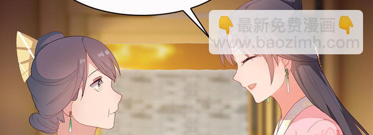 第17话(1/3)-第18话