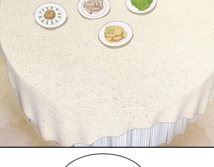 第19话(1/2)-第20话