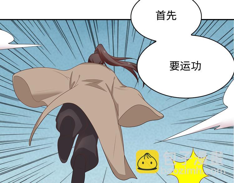 第19话(1/2)-第20话