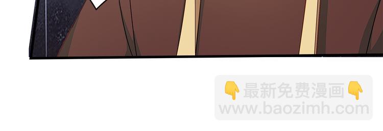 第5话(1/3)-第6话