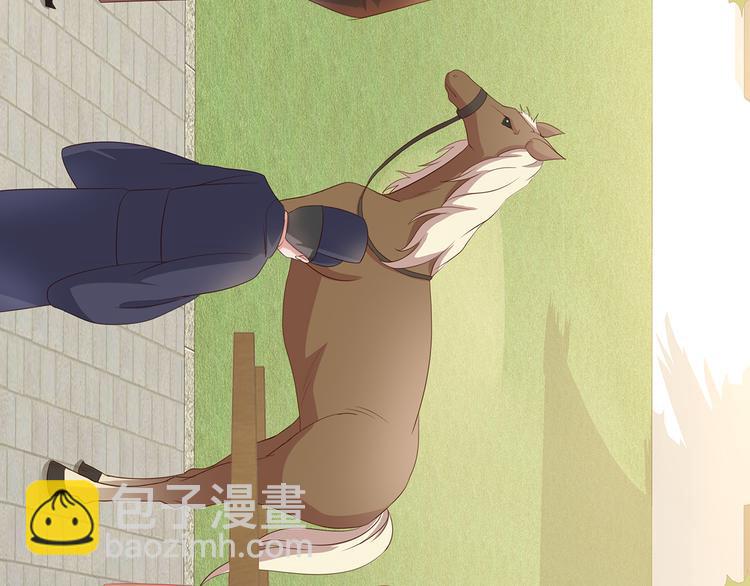 第9话(1/2)-第10话