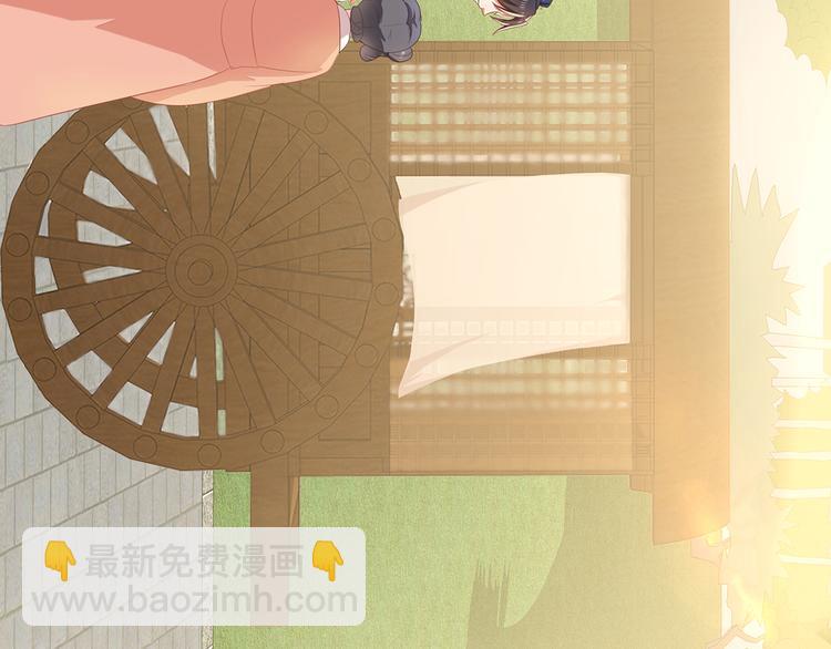 第9话(1/2)-第10话