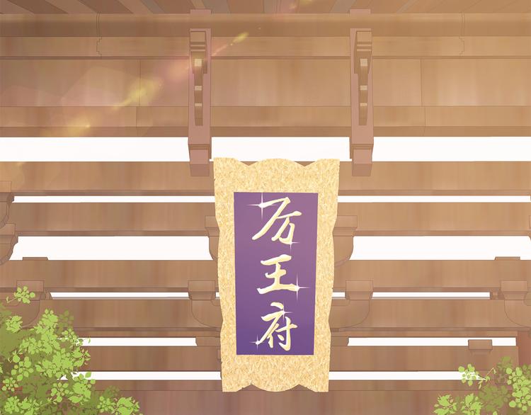 第9话(1/2)-第10话