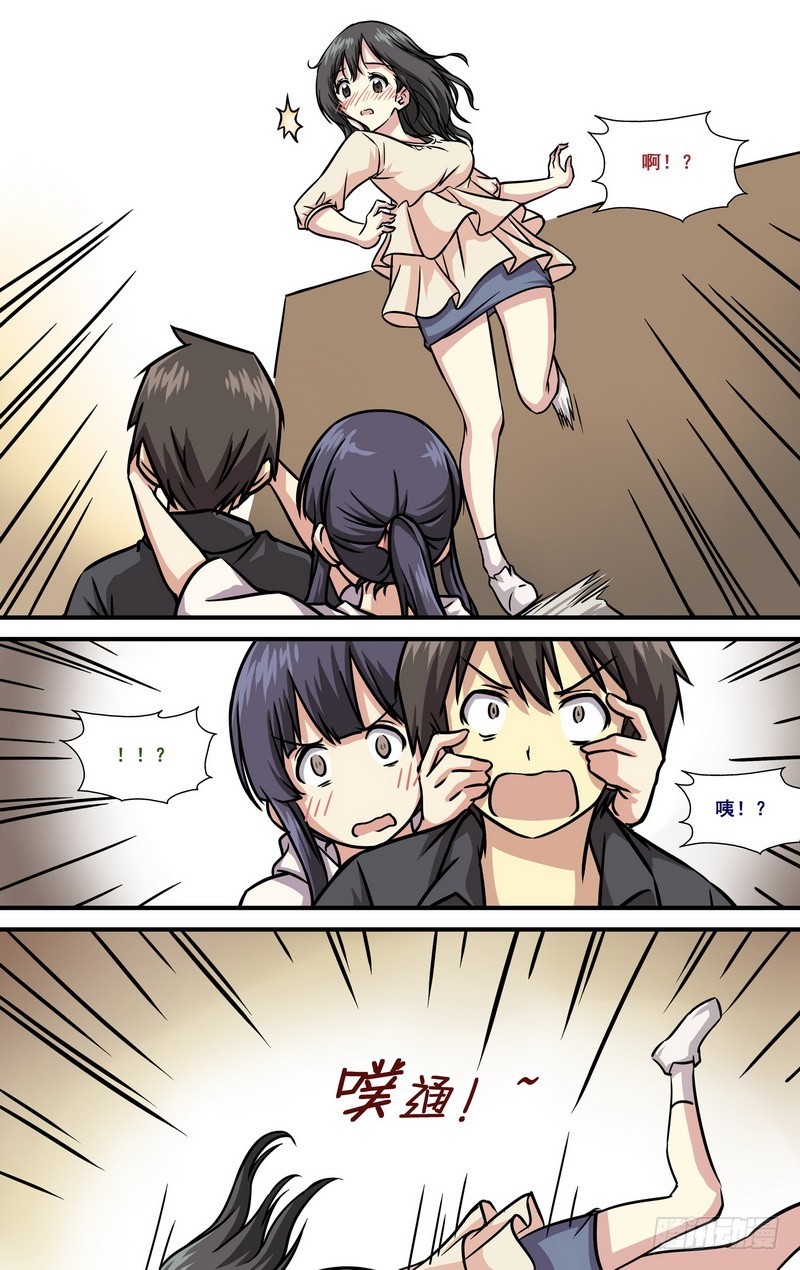 第14话 03-第44话